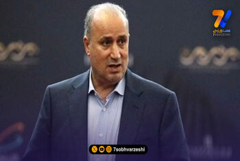 مهدی تاج: باید حواشی فوتبال را از بین ببریم