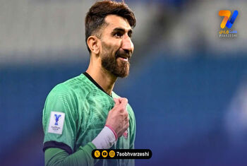 بیرانوند به تراکتوری‌ها پیام داد؛ با جام برگردید