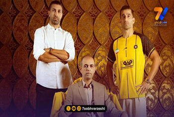 آمار تقابل سپاهان و الدحیل؛ طلایی‌ها در فکر انتقام!