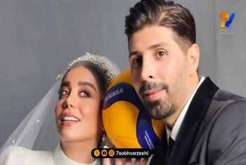 آلبوم عروسی شبنم علیخانی و حامد تاری‌وردی زوج والیبالیست