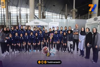 استقبال از بهترین مربی آسیا در تهران