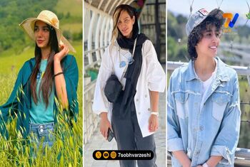 قاب ورزشی | اعظم، رومینا سالک و الهه پورصالح