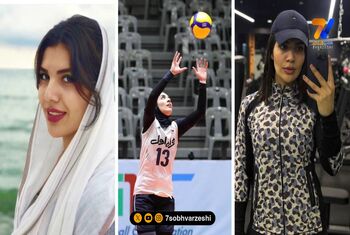 بیوگرافی نگین شیرتری + عکس‌های خاص