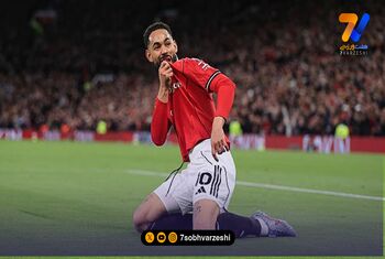 طلسم بالاخره شکسته شد؛ ماتئوس کونیا برای شیاطین سرخ گلزنی کرد!