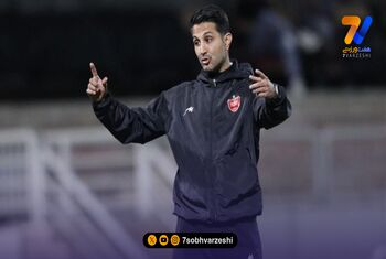 پیام هوادار متمول برای خانبان پر از غلط نگارشی؛ ما 3 تا رو کجا می برید؟ +عکس