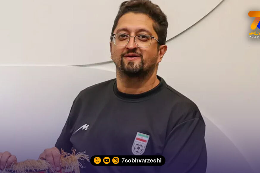 حادثه عجیب برای هومن افاضلی در شادی گل ایران مقابل مصر