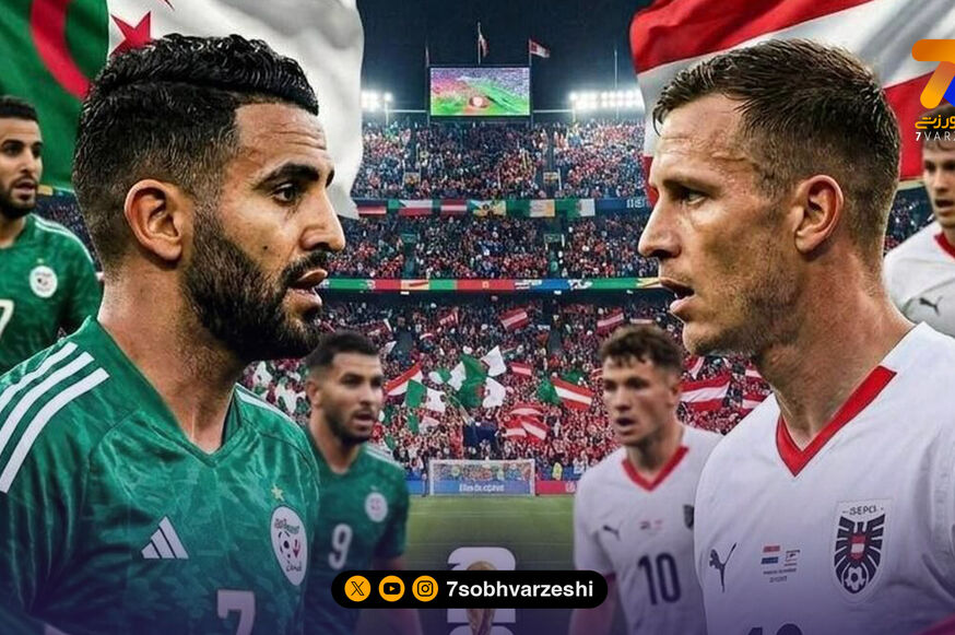 اتریش و الجزایر؛ رسوایی خیخون علیه ایران!