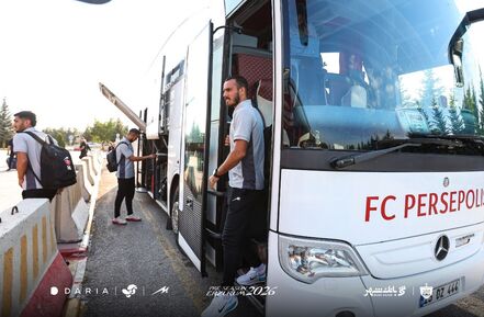 پرسپولیس