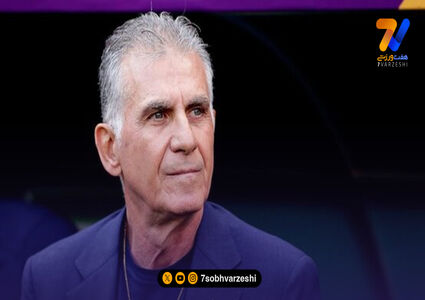 حمله تند کارلوس کی‌روش به وی‌ای‌آر و مسوولان کانادایی!