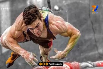 نگاهی به تمرینات سخت و طاقت فرسای رضا علیپور در دل طبیعت