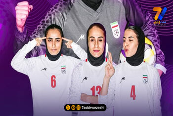 پوستر دیدار ایران – ایتالیا در جام جهانی فوتسال بانوان ۲۰۲۵