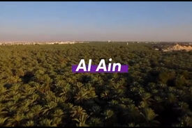 تیزر رسمی تورنمنت العین با ویدیویی از گل تماشایی مهدی طارمی