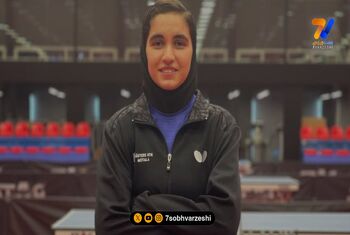 نگاه ورزشی | ستایش ایلوخانی دختر تنیس روزی میز