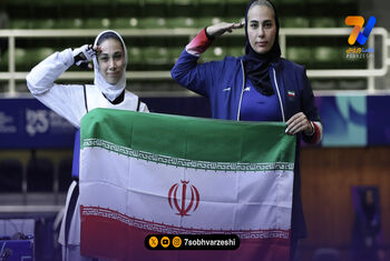ساینا کریمی یازدهمین طلای کاروان ایران به دست آورد