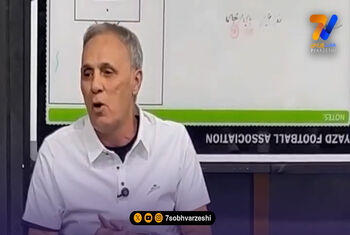 علیدوستی: پرسپولیس باید به هاشمیان وقت می داد