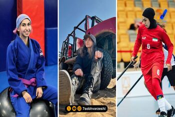 نگاه ورزشی | یاسمین نظری دختر جسور جوجیتسو