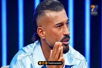 نگاهی به چیدمان خانه فوق لاکچری رامین رضاییان پسر استقلال