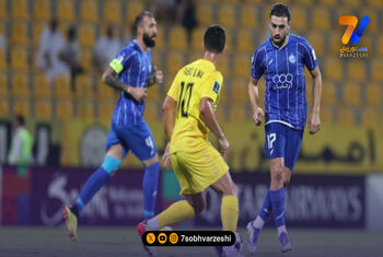 استقلال – الوصل لغو می شود؟