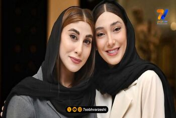 مبینا نعمت زاده و ناهید کیانی در تئاتر الناز شاکردوست