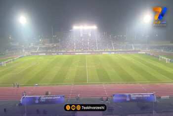 آمادگی کامل ورزشگاه شهر قدس پیش از بازی استقلال و الوصل +عکس