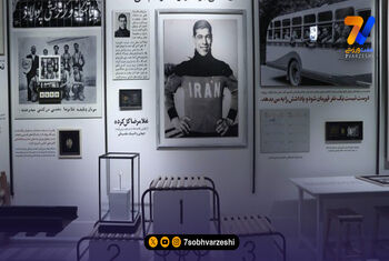 افتتاح نمایشگاه جهان پهلوان تختی
