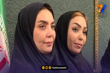رییس فدراسیون به خواهرش حکم مشاور داد!