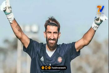 نگاهی به ویلای استخردار علیرضا بیرانوند