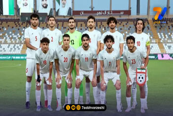 آغاز اردوی تدارکاتی تیم ملی امید با دو دیدار دوستانه در اصفهان