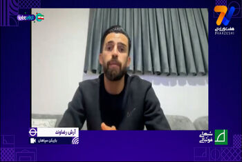 رضاوند به دنبال گرفتن انتقام استقلال از الوصل