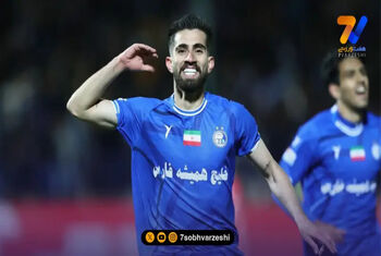 غایبین استقلال مقابل المحرق