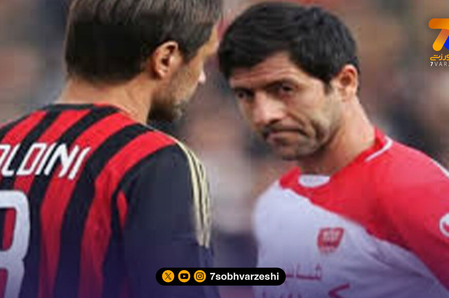 کریم باقری پائولو مالدینی نیست!