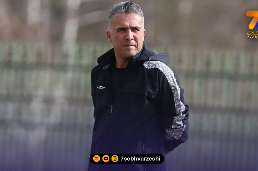 علیرضا محمد: برای بازی پلی‌آف آماده می‌شویم، هرچند انتظارش را نداشتیم
